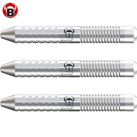 BULL´S Dart Steel Dart Krzysztof Ratajski Brass Silver Steeldart Steeltip 24 g
