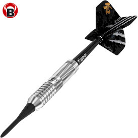 BULL´S Dart Soft Dart Krzysztof Ratajski Brass Silver Softdart Softtip 18 g