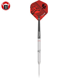 BULL´S Dart Steel Dart Krzysztof Ratajski Scoremaster Steeldart Steeltip 22 g