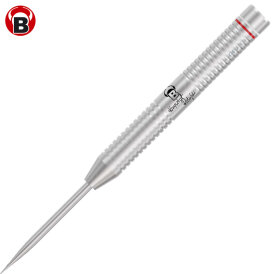 BULL´S Dart Steel Dart Krzysztof Ratajski Scoremaster Steeldart Steeltip 22 g