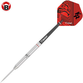 BULL´S Dart Steel Dart Krzysztof Ratajski Scoremaster Steeldart Steeltip 24 g