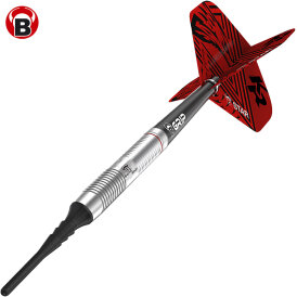 BULL´S Dart Soft Dart Krzysztof Ratajski Scoremaster Softdart Softtip 18 g