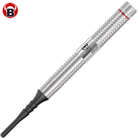 BULL´S Dart Soft Dart Krzysztof Ratajski Scoremaster Softdart Softtip 18 g
