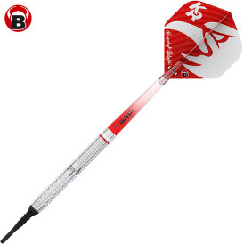 BULL´S Dart Soft Champions Dart Krzysztof Ratajski Original Generation 2 Softdart Softtip 18 g