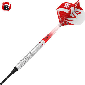 BULL´S Dart Soft Champions Dart Krzysztof Ratajski Original Generation 2 Softdart Softtip 18 g