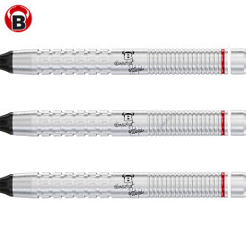 BULL´S Dart Soft Champions Dart Krzysztof Ratajski Original Generation 2 Softdart Softtip 18 g