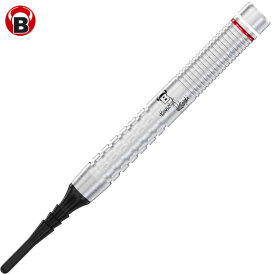BULL´S Dart Soft Champions Dart Krzysztof Ratajski Original Generation 2 Softdart Softtip 18 g