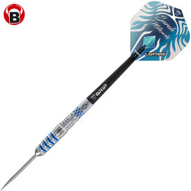 BULL´S Steel Darts Sarah Milkowski Sapphire 90% Tungsten Steel Dart Steeldart Steeltip 22 g