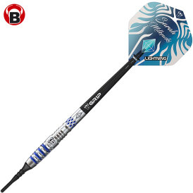 BULL´S Soft Darts Sarah Milkowski Sapphire 90% Tungsten Soft Dart Softdart 20 g