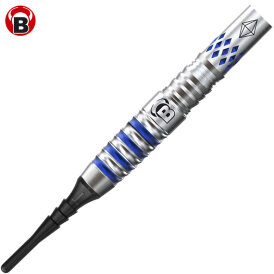 BULL´S Soft Darts Sarah Milkowski Sapphire 90% Tungsten Soft Dart Softdart 20 g