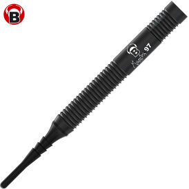 BULL´S Soft Darts Mamba 97 M1 97% Tungsten Soft Dart Softdart Softtip 22 g