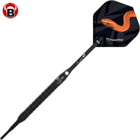 BULL´S Soft Darts Mamba 97 M2 97% Tungsten Soft Dart Softdart Softtip 20 g