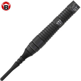 BULL´S Soft Darts Mamba 97 M4 97% Tungsten Soft Dart Softdart Softtip 16 g