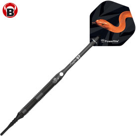 BULL´S Soft Darts Mamba 97 M5 97% Tungsten Soft Dart Softdart Softtip 18 g