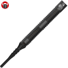 BULL´S Soft Darts Mamba 97 M5 97% Tungsten Soft Dart Softdart Softtip 18 g