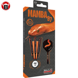 BULL´S Soft Darts Mamba 97 M5 97% Tungsten Soft Dart Softdart Softtip 18 g