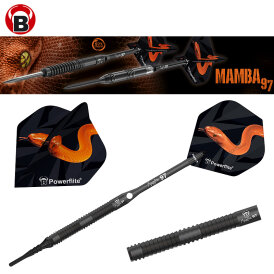 BULL´S Soft Darts Mamba 97 M5 97% Tungsten Soft Dart Softdart Softtip 18 g