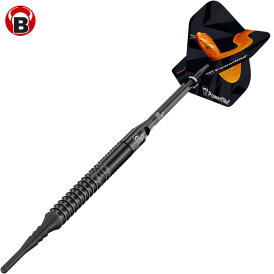 BULL´S Soft Darts Mamba 97 M6 97% Tungsten Soft Dart Softdart Softtip 18 g
