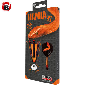 BULL´S Soft Darts Mamba 97 M6 97% Tungsten Soft Dart Softdart Softtip 18 g