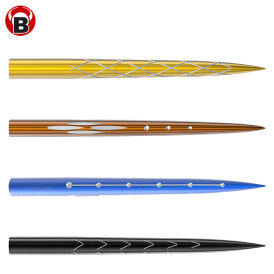 BULL´S Dart Points Stinger, Adon, Azza, Magma...