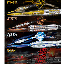 BULL´S Dart Points Stinger, Adon, Azza, Magma Dartpoint Wechsel- Spitzen