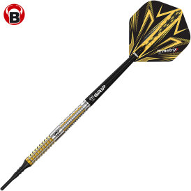 BULL´S Soft Darts Stinger 90% Tungsten Soft Dart Softdart Softtip 18 g