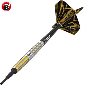 BULL´S Soft Darts Stinger 90% Tungsten Soft Dart Softdart Softtip 18 g