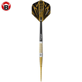 BULL´S Steel Darts Stinger 90% Tungsten Steel Dart Steeldart Steeltip 23 g