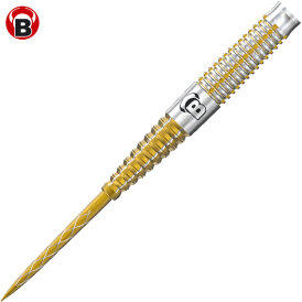 BULL´S Steel Darts Stinger 90% Tungsten Steel Dart Steeldart Steeltip 23 g