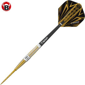 BULL´S Steel Darts Stinger 90% Tungsten Steel Dart Steeldart Steeltip 25 g