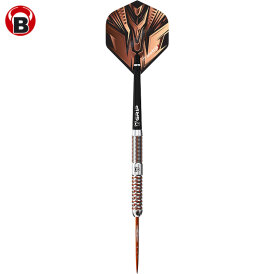 BULL´S Steel Darts Adon 90% Tungsten Steel Dart Steeldart Steeltip 21 g