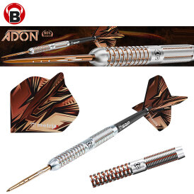 BULL´S Steel Darts Adon 90% Tungsten Steel Dart Steeldart Steeltip 23 g