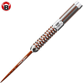 BULL´S Steel Darts Adon 90% Tungsten Steel Dart Steeldart Steeltip 23 g