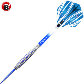 BULL´S Steel Darts Azza 90% Tungsten Steel Dart Steeldart Steeltip 24 g