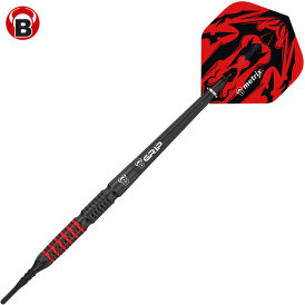 BULL´S Soft Darts Magma 90% Tungsten Soft Dart Softdart Softtip 18 g