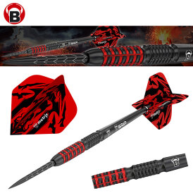 BULL´S Steel Darts Magma 90% Tungsten Steel Dart Steeldart Steeltip 23 g
