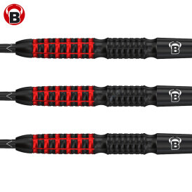 BULL´S Steel Darts Magma 90% Tungsten Steel Dart Steeldart Steeltip 23 g