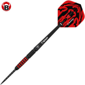 BULL´S Steel Darts Magma 90% Tungsten Steel Dart Steeldart Steeltip 25 g