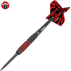 BULL´S Steel Darts Magma 90% Tungsten Steel Dart Steeldart Steeltip 25 g