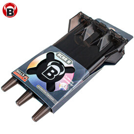 BULLS Dart ACRA X Dartcase Darttasche Dartcase Dart Wallet Schwarz