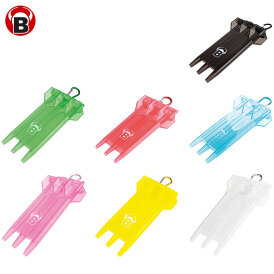 BULLS Dart ACRA X Dartcase Darttasche Dartcase Dart Wallet Grün