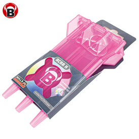 BULLS Dart ACRA X Dartcase Darttasche Dartcase Dart Wallet Pink