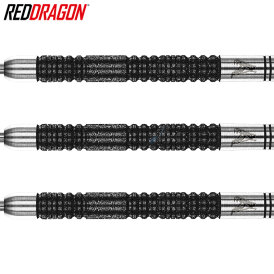 Red Dragon Steel Darts Peter Wright Double World Champion Special Edition Black 90% Tungsten Steeltip Dart Steeldart