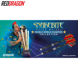 Red Dragon Soft Darts Peter Wright Double World Champion Special Edition Black  90% Tungsten Softtip Dart Softdart 20 g