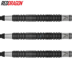 Red Dragon Soft Darts Peter Wright Double World Champion Special Edition Black  90% Tungsten Softtip Dart Softdart 20 g