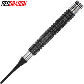 Red Dragon Soft Darts Peter Wright Double World Champion Special Edition Black  90% Tungsten Softtip Dart Softdart 20 g