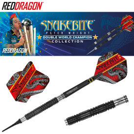 Red Dragon Soft Darts Peter Wright Double World Champion Special Edition Black  90% Tungsten Softtip Dart Softdart 20 g