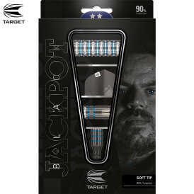 Target Soft Darts Adrian Lewis Jackpot Black 90% Tungsten Softtip Darts Softdart 18 g