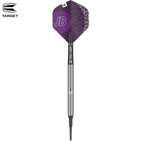 Target Soft Darts John Brown JB Gen 1 Generation 1 90%...