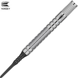 Target Soft Darts Levy Williams The Prince of Wales Gen 1 Generation 1 90% Tungsten Softtip Dart Softdart 18 g